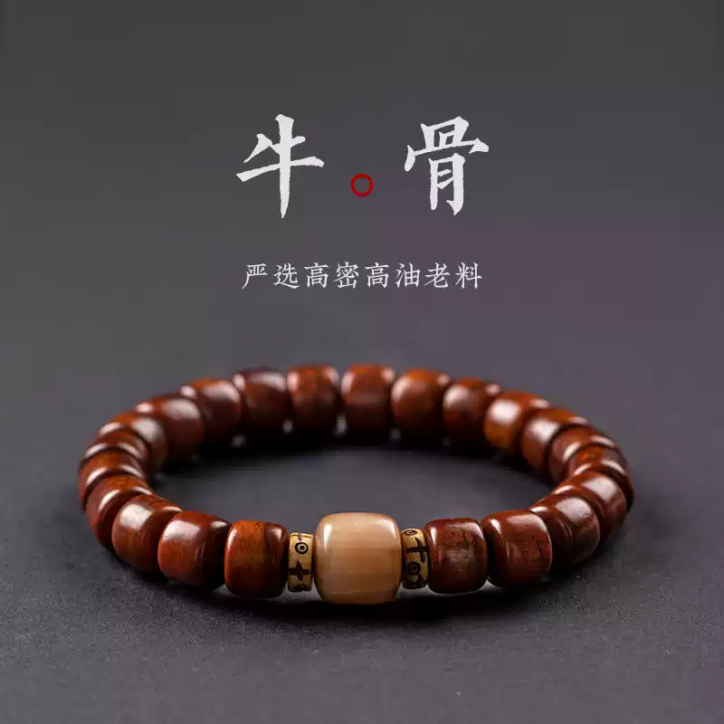 Tibetan Silver Bead Bracelet - Artisan-crafted Tibetan silver beads